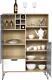 Bergen Tall Sideboard/wine Rack 2 Door Large Cupboards Drawer Storage Cabinet