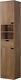 URBNLIVING Ventura Wooden Tall 2 Door 1 Drawer Shelves Bathroom Cabinet Storage